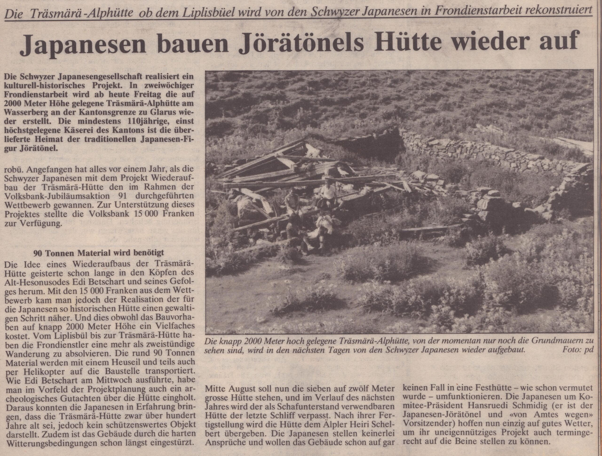 Träsmere Alphütte
Roger Bürgler, Bote der Urschweiz, nicht bekannt, Ze123