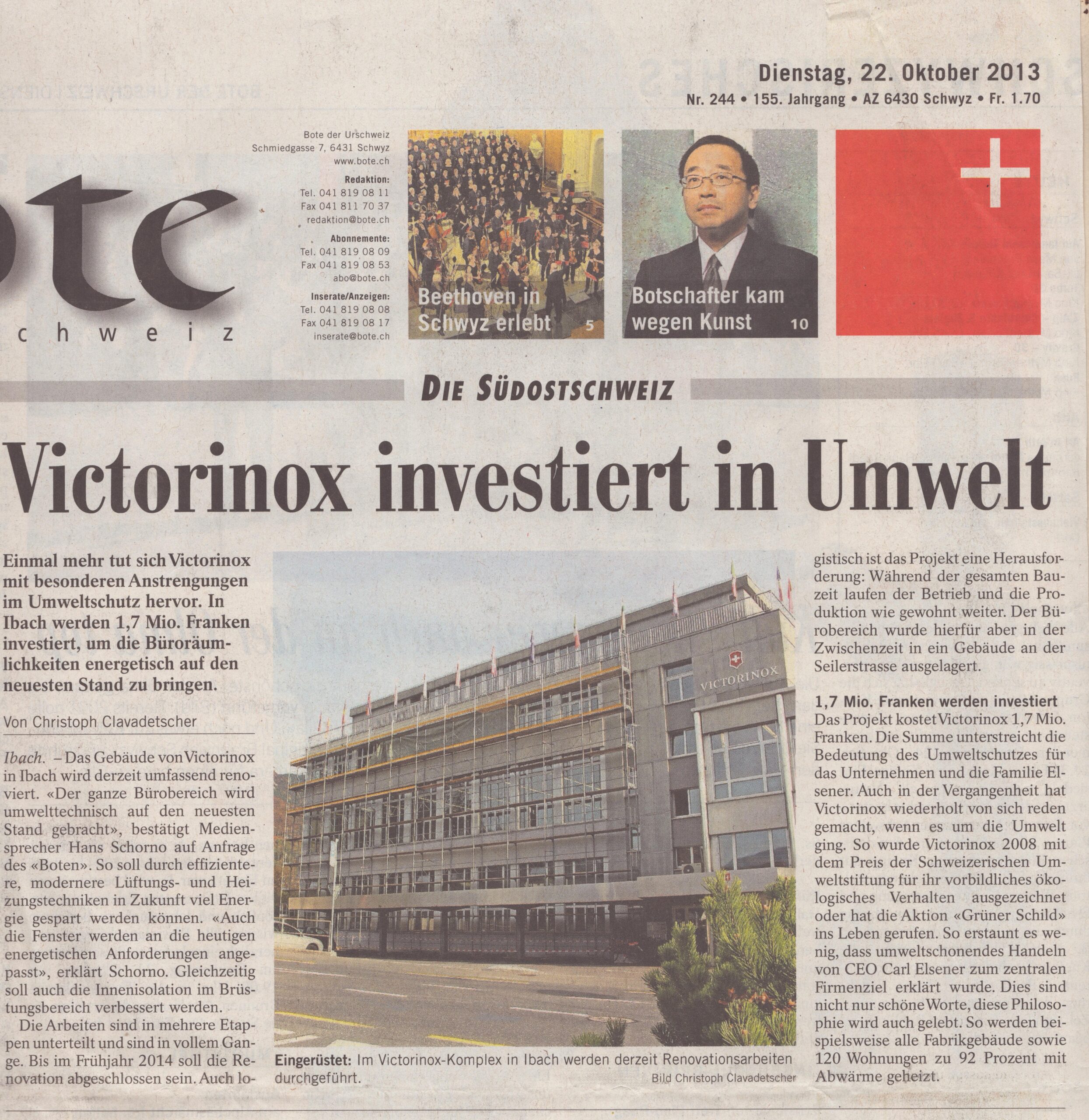 Umweltschutz
Christoph Clavadetscher, Bote der Urschweiz, 2013, ZeVic70